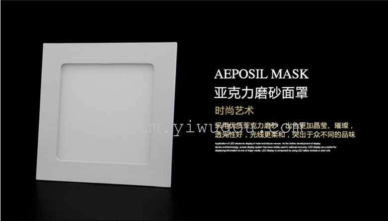 LED square ultra-thin panel light: The preferred manufacturer for kitchen anti-fog concealed panel light projects. Direct sales details Picture