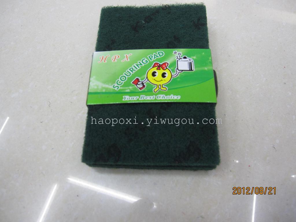 Cleaning Cloth King Kitchen Clean Washing Dishes Brush Pot Cleaning Cloth Sponge. Specification drawing