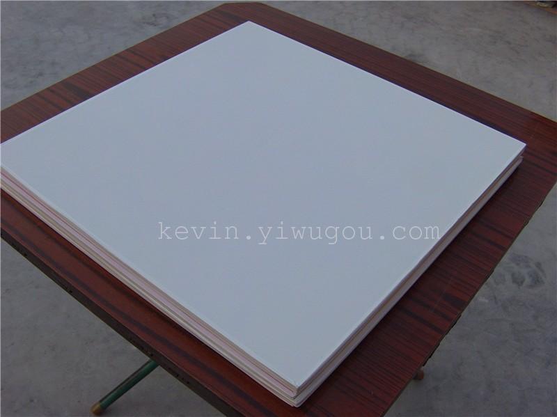 The manufacturer supplies various aluminum alloy ceilings, gypsum ceilings and three-sided waterproof ceilings