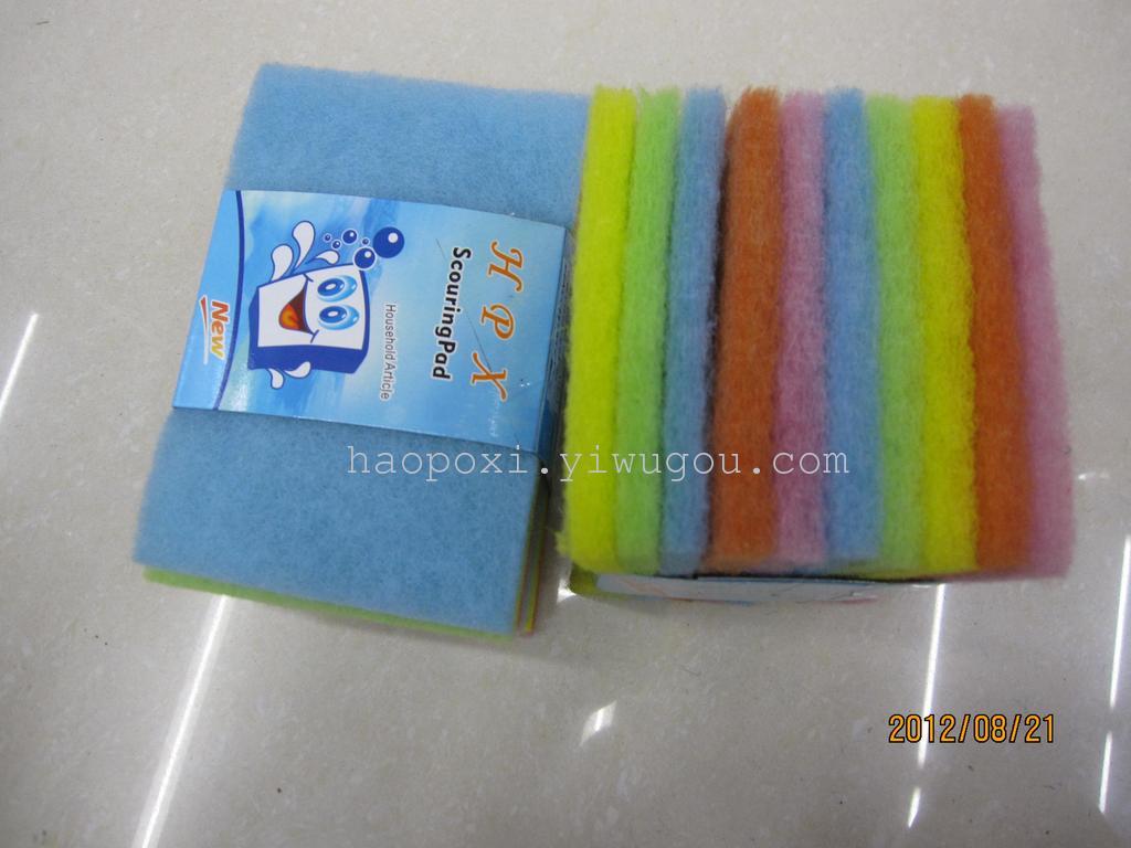 Cleaning Cloth Wash King Kitchen Clean Wash Dishes Brush Pot details Picture