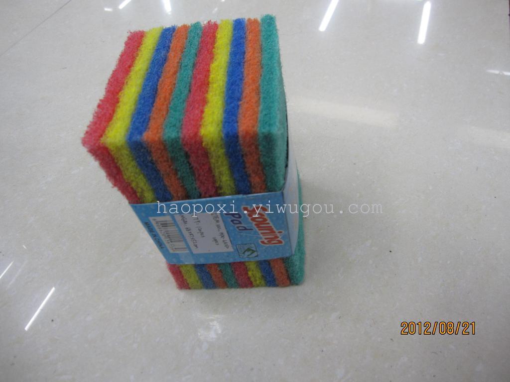 Cleaning Cloth Wash King Kitchen Clean Wash Dishes Brush Pot Specification drawing