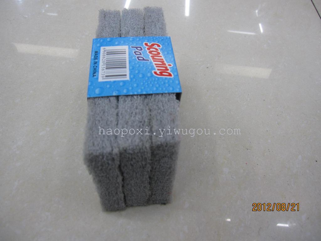 Cleaning Cloth King Kitchen Clean Washing Dishes Brush Pot Cleaning Cloth Sponge. details Picture