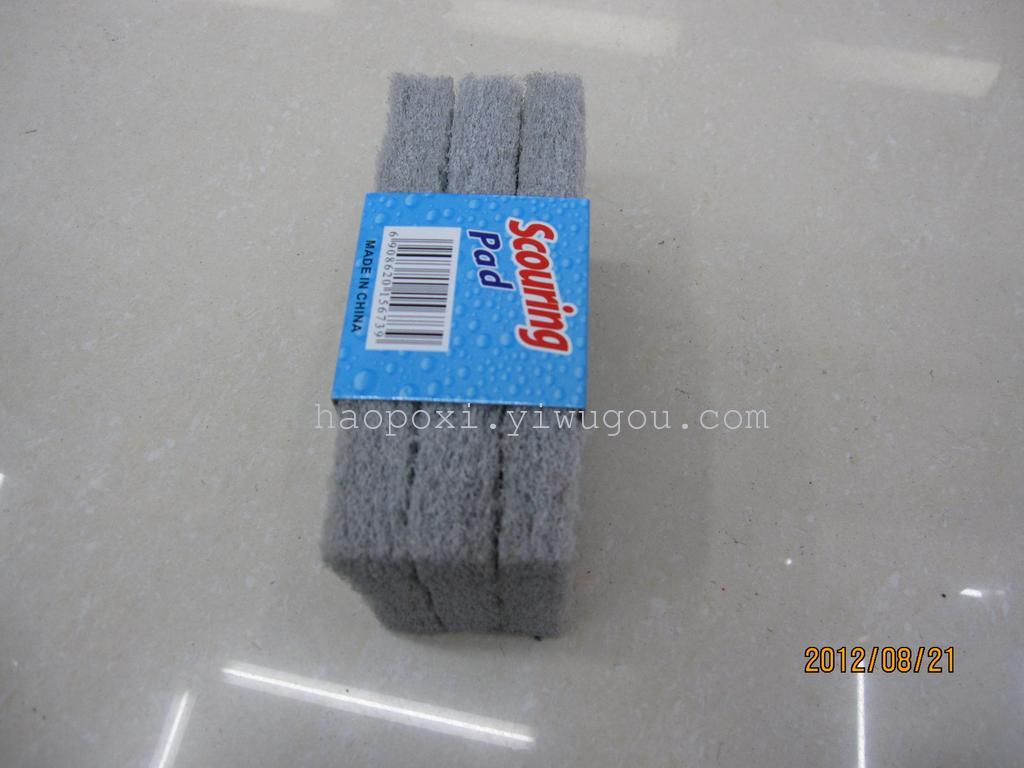Cleaning Cloth King Kitchen Clean Washing Dishes Brush Pot Cleaning Cloth Sponge. Specification drawing