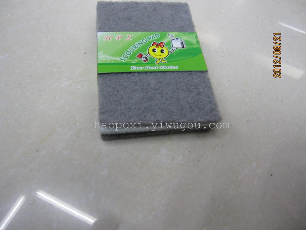 Cleaning Cloth King Kitchen Clean Washing Dishes Brush Pot Cleaning Cloth Sponge. Application Scenario