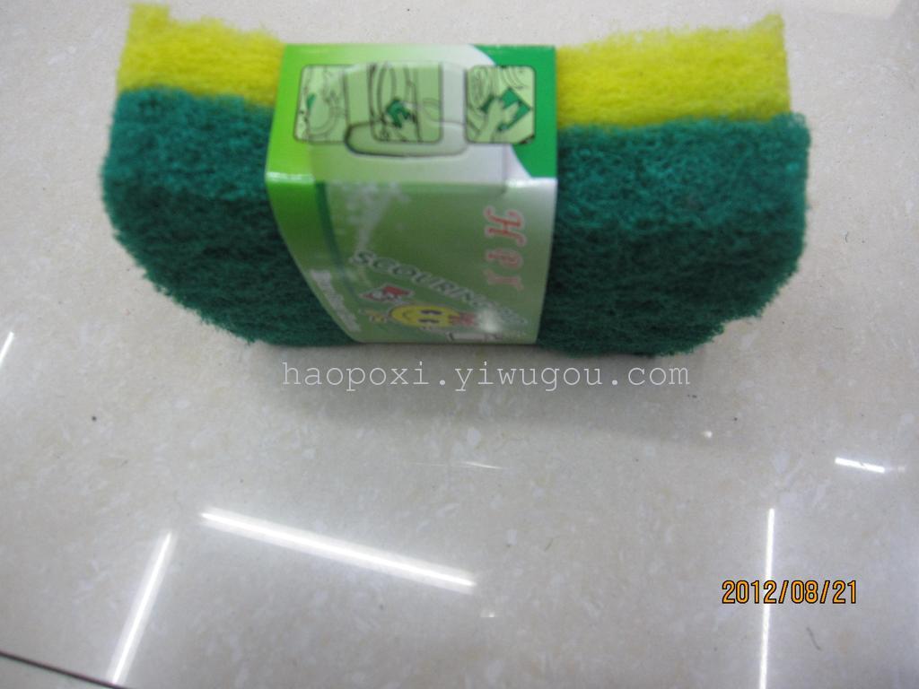 Sponge Cleaning Cloth. Clean Cloth Sponge. Specification drawing
