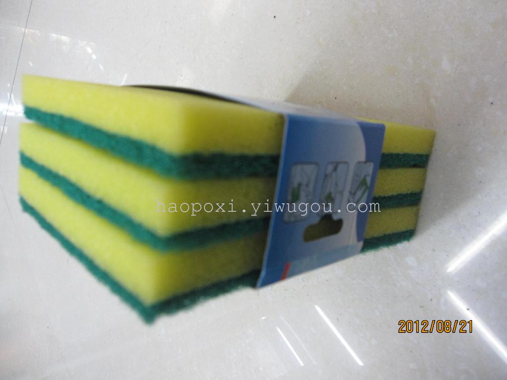 Cleaning Cloth King Kitchen Clean Washing Dishes Brush Pot Cleaning Cloth Sponge. details Picture