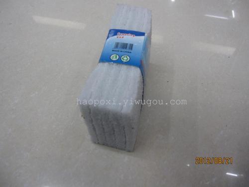 Clean your King Clean your sponge.