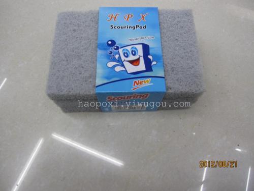 Cleaning Cloth King Kitchen Clean Washing Dishes Brush Pot Cleaning Cloth Sponge.