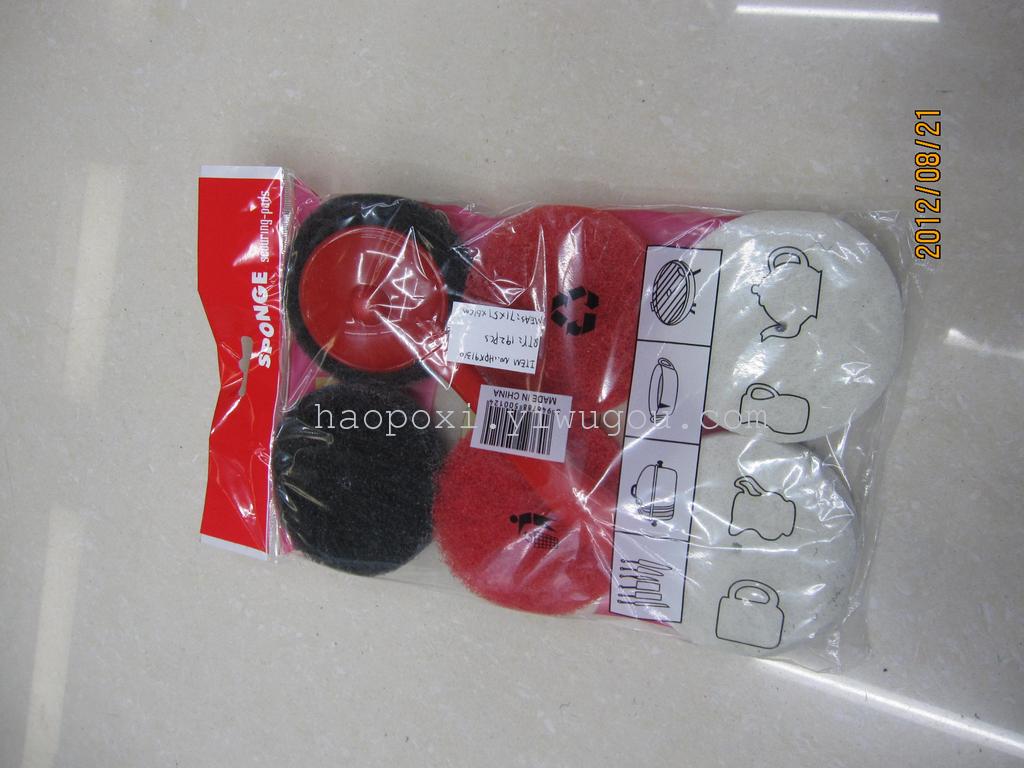 Set Cleaning Ball Cleaning Cloth Wash King Kitchen Clean Dishes Wash Pots details Picture