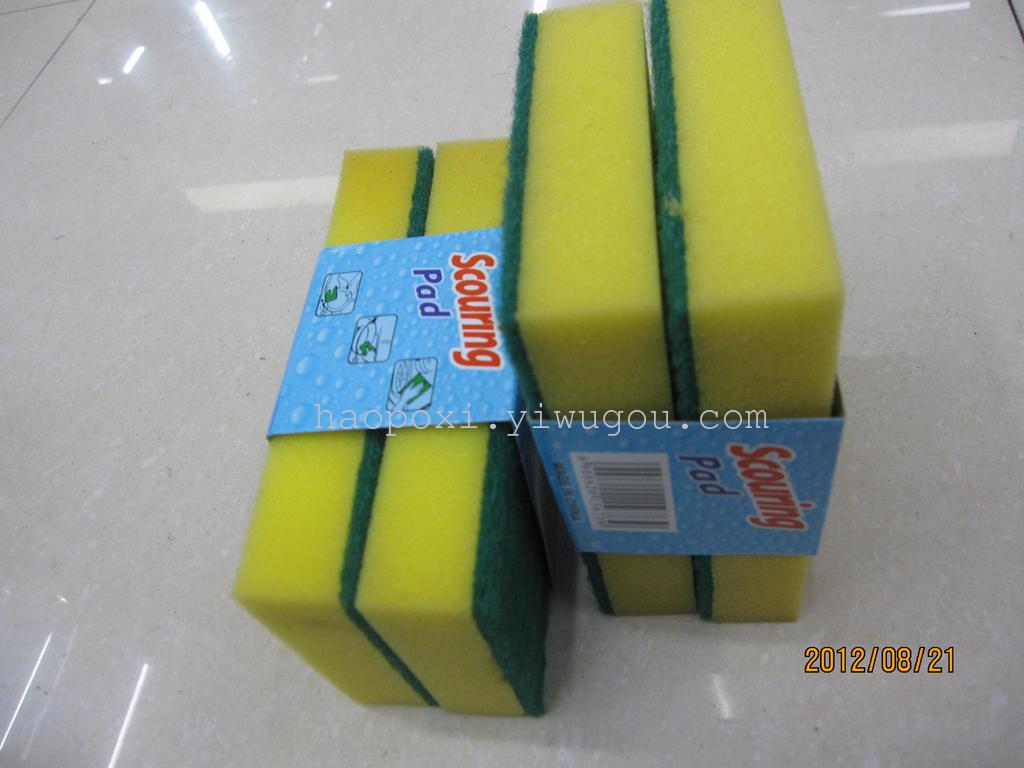 Cleaning Cloth King Kitchen Clean Washing Dishes Brush Pot Cleaning Cloth Sponge.