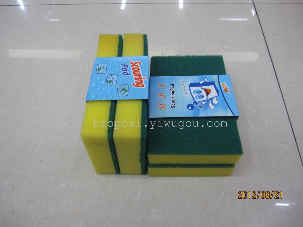 Cleaning Cloth King Kitchen Clean Washing Dishes Brush Pot Cleaning Cloth Sponge. Specification drawing