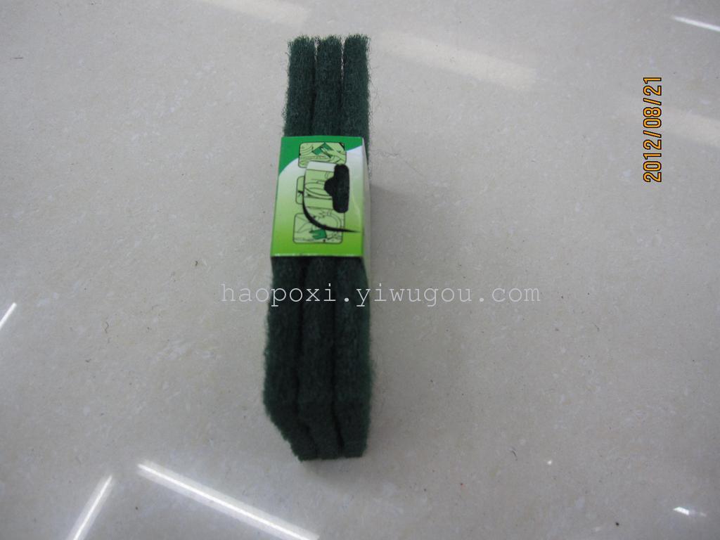 清洁用品/百洁布/洗刷大王细节图