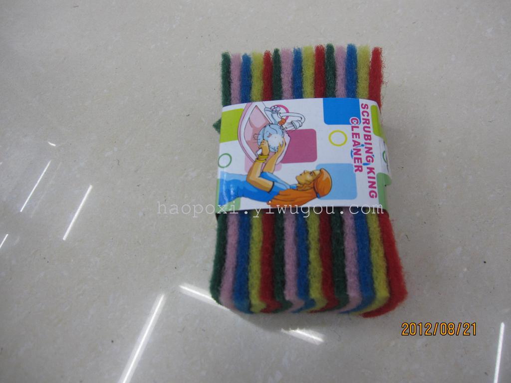 Clean The Dishes And The Pots With A Cloth. Clean Cloth Sponge. details Picture