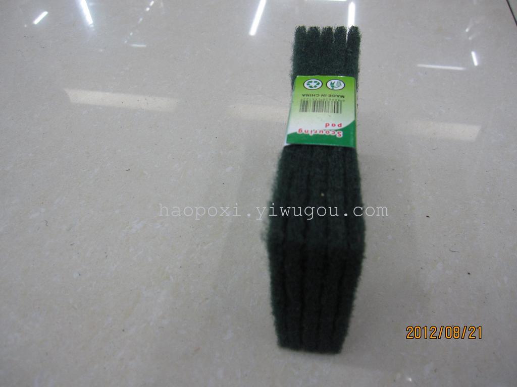 清洁用品/百洁布/洗刷大王产品图