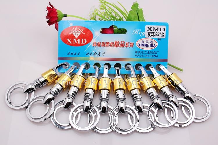 XMD Xinmeida Double Ring Keychain 857 Golden Pull TAB Factory Direct sales