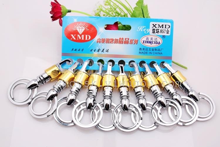 XMD Xinmeida Double Ring Keychain 857 Golden Pull TAB Factory Direct sales details Picture