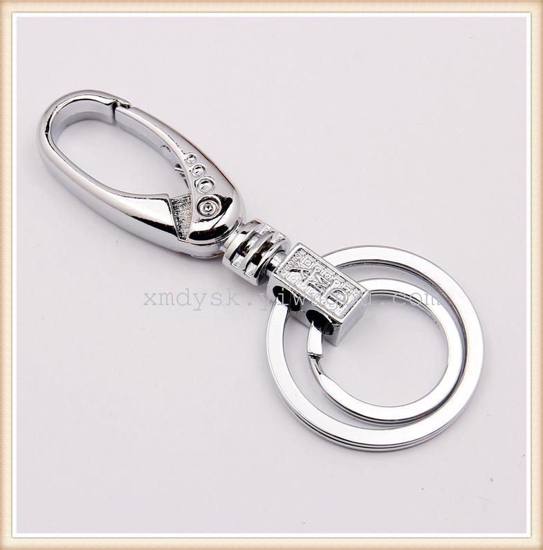 XMD Xinmeida Double Ring 823 car Keychain Factory Direct sales