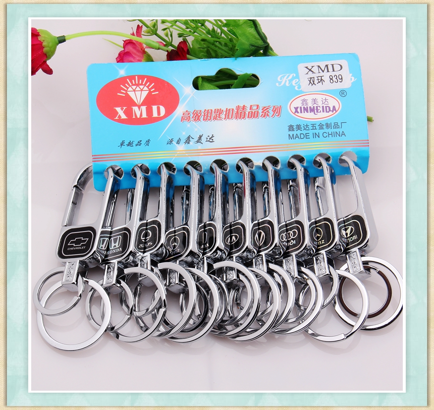 Xinmeida Men's car Key Chain Double Ring Metal Key Chain Key Ring Key Chain 839 Application Scenario