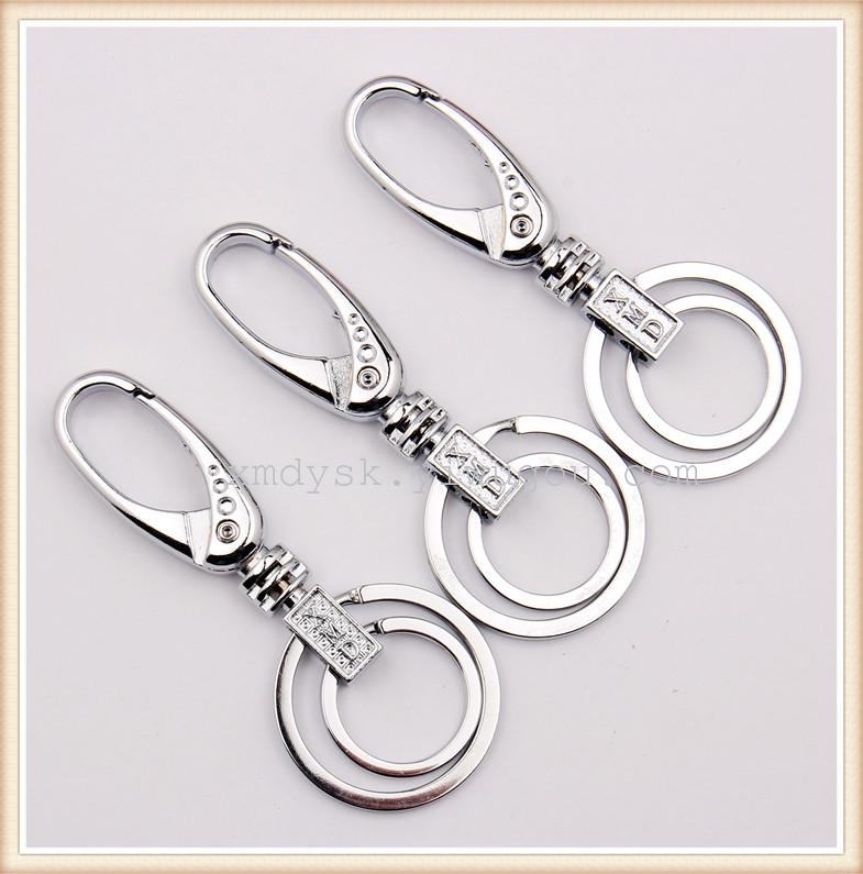 XMD Xinmeida Double Ring 823 car Keychain Factory Direct sales details Picture