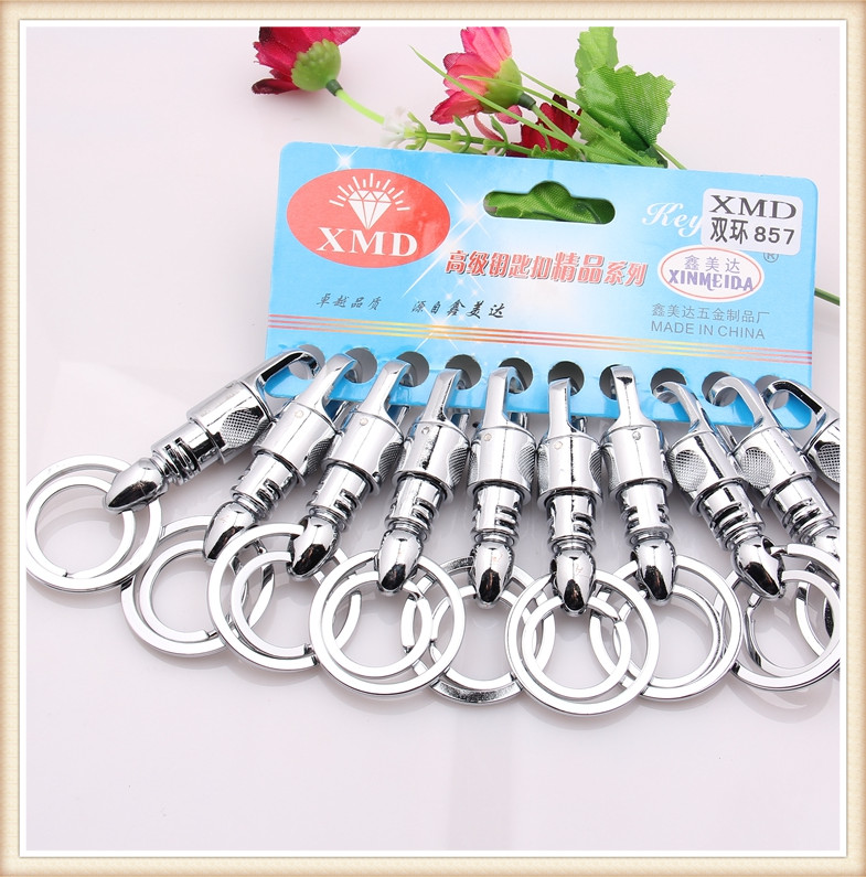 XMD Xinmeida double-ring keychain pull TAB 857 white factory direct sale Specification image