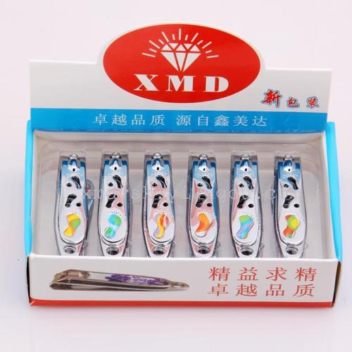 Xinmeida Nail Clippers, high-quality nail clippers, stainless steel nail clippers factory direct sales