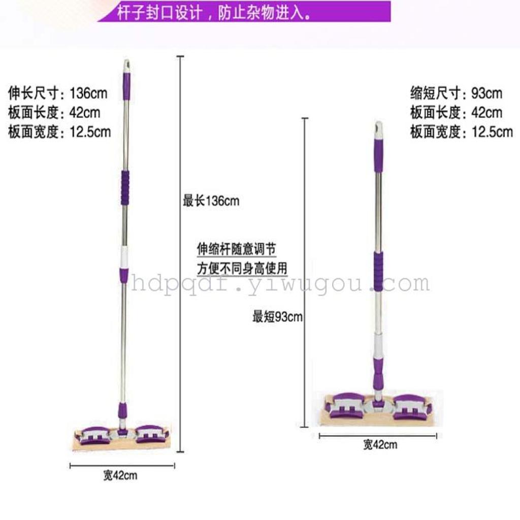 拖把、拖布桶实物图