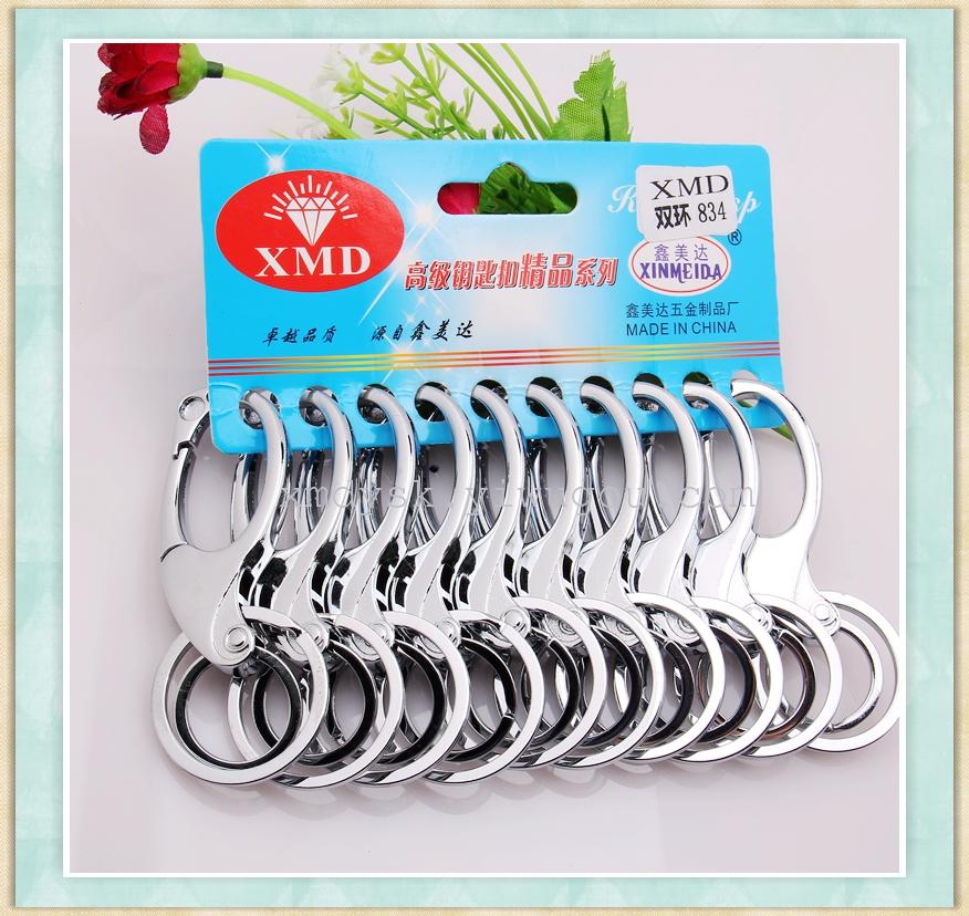 XMD834 Double-ring keychain Car keychain high-quality lock Specification image