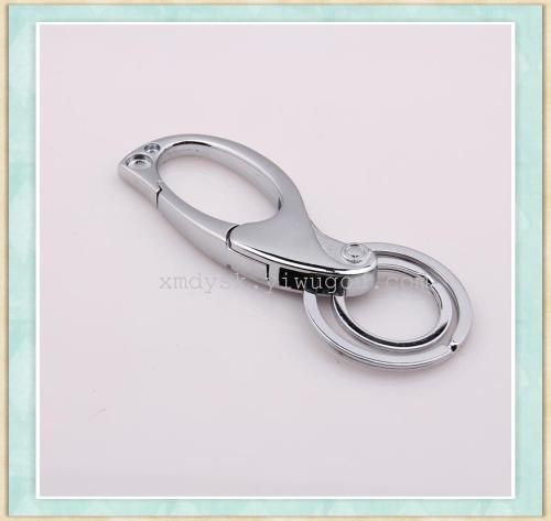 XMD834 Double-ring keychain Car keychain high-quality lock