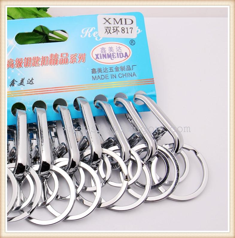 Direct sales of XMD817 double-ring high-quality car keychain alloy from the manufacturer Specification image