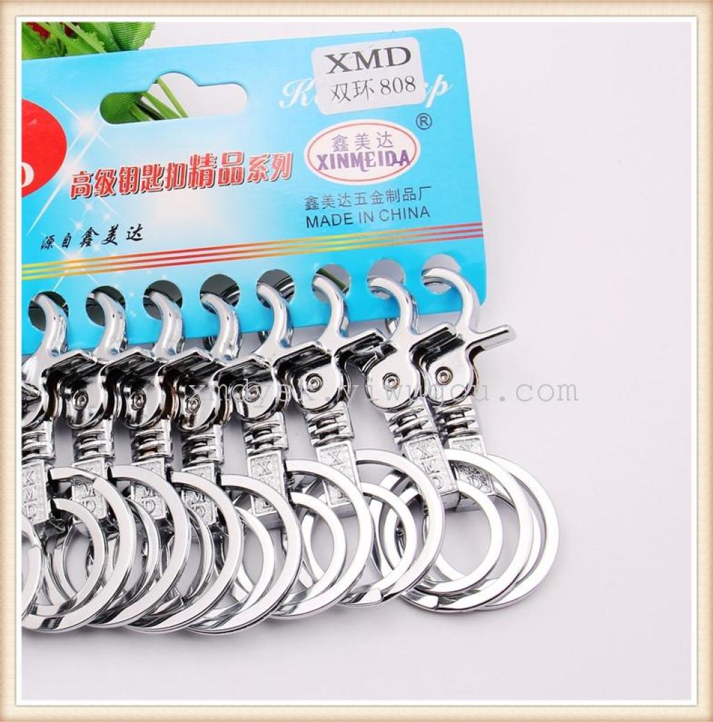 XMD Xinmeida Double-Ring Keychain 808 Factory direct sale Application Scenario