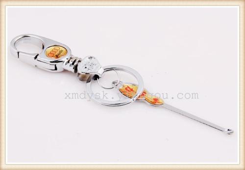 XMD Xinmeida Single Ring Keychain Xinmeida XMD keychain