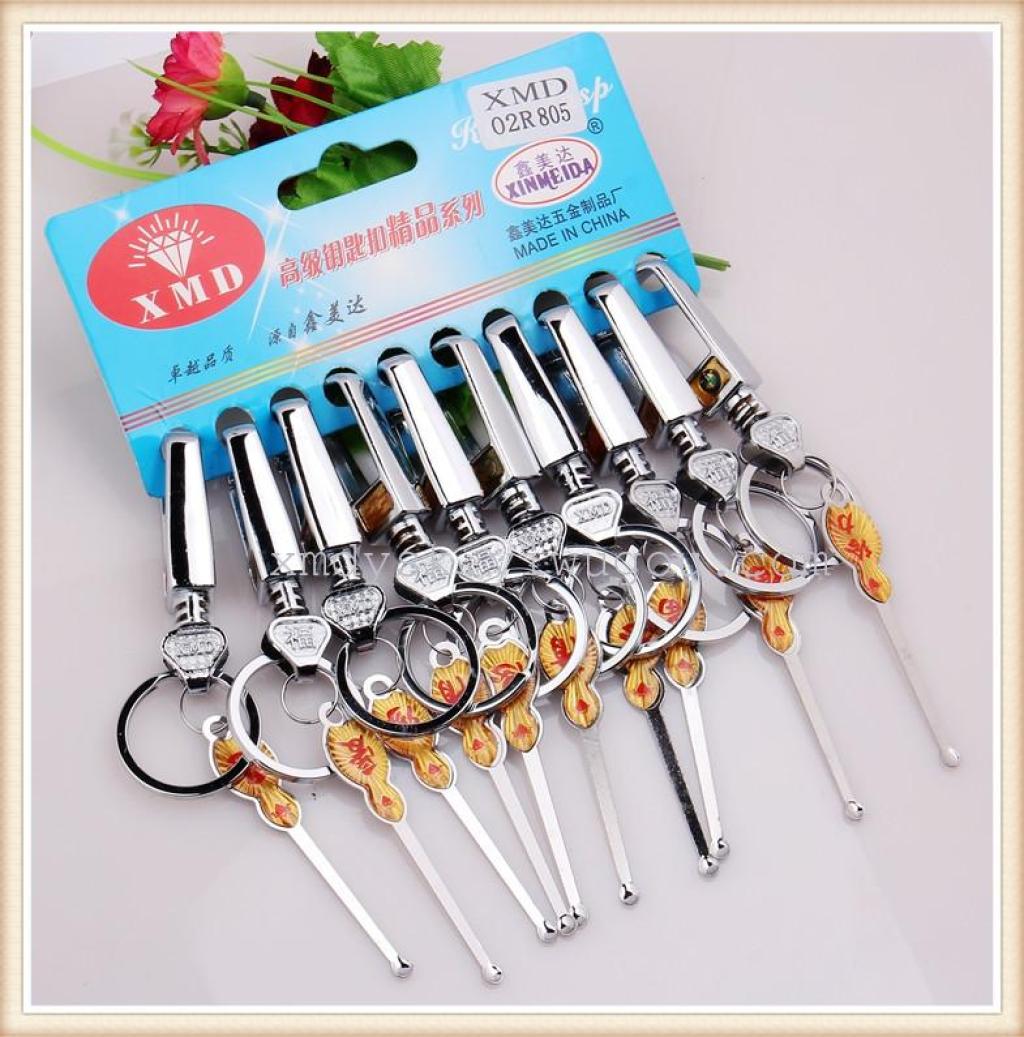 小商品配送细节图