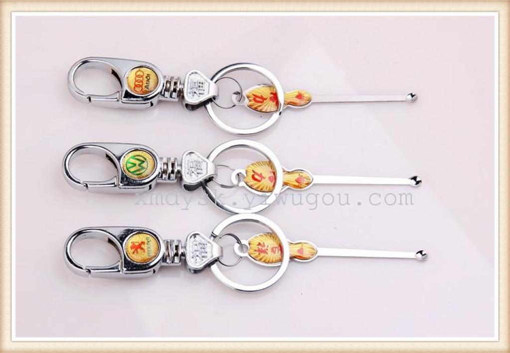 XMD Xinmeida Single Ring Keychain Xinmeida XMD keychain details Picture
