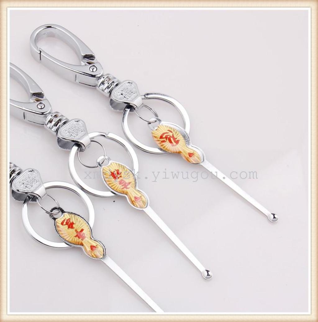 2-yuan store lock XMD Xinmeida key chain, high-quality key chain details Picture