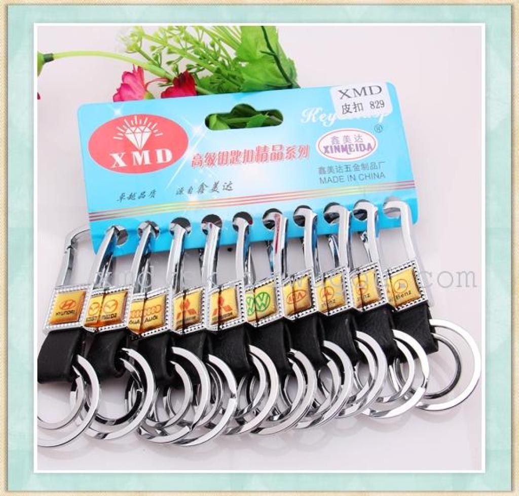XMD Xinmeida double-ring leather buckle 829 yuan store keychain lock details Picture