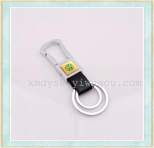 XMD Xinmeida double-ring leather buckle 829 yuan store keychain lock