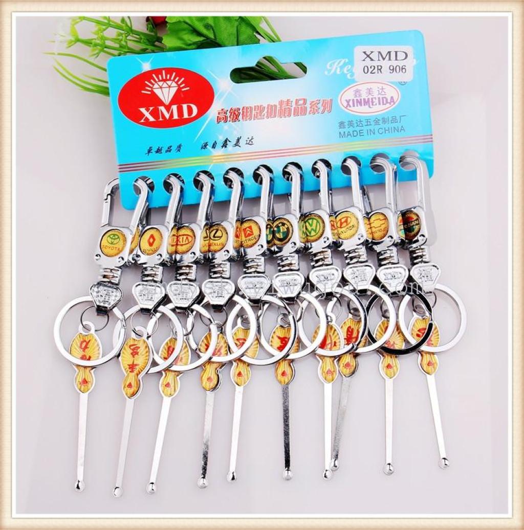小商品配送细节图