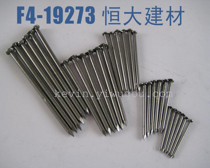 The manufacturer specializes in producing all kinds of iron nails, cement nails, steel nails and ordinary nails