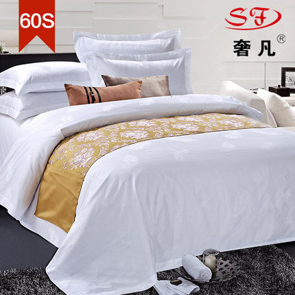 Shefan Hotel Supplies 60-piece all-cotton bleached Gongsatin jacquard quilt cover and bed sheet set