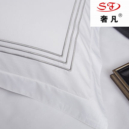 80-piece pure cotton brocade embroidered quilt cover, bed sheet and four-piece bed set for five-star hotel Specification image