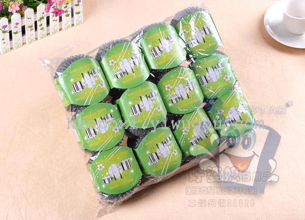 清洁球实物图