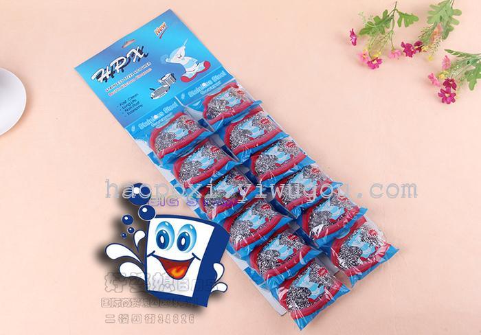 好婆媳牌钢丝球  挂卡 不锈铁清洁球