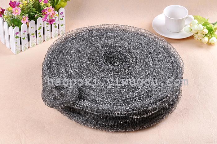 日用百货细节图