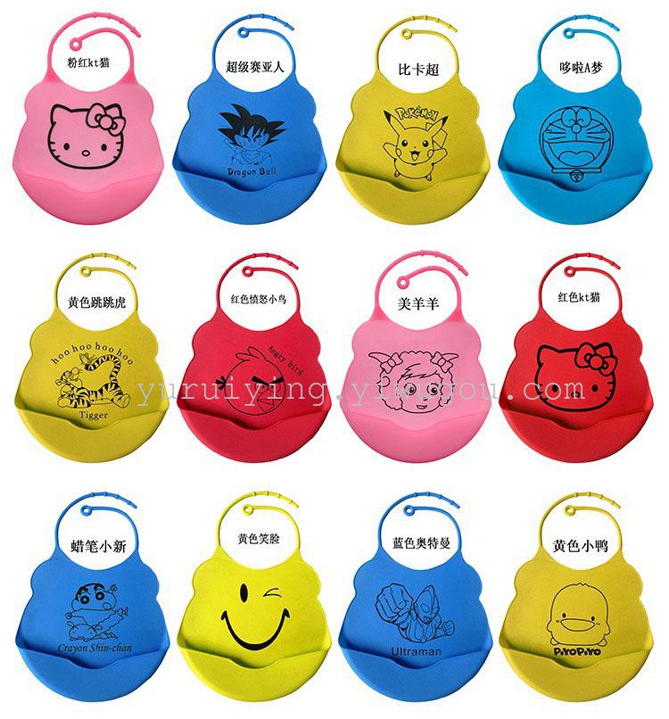 Silicone bib, children's soft bib, waterproof three-dimensional feeding bag, baby disposable feeding bag