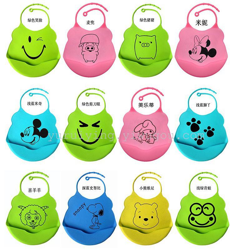 Silicone bib, children's soft bib, waterproof three-dimensional feeding bag, baby disposable feeding bag details Picture
