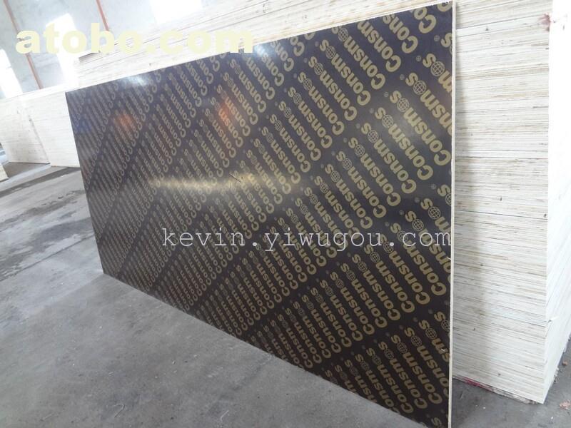The manufacturer supplies coated building formwork, wooden boards, anti-slip wood glue boards and building formwork