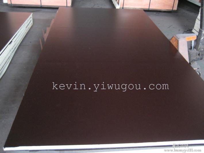The building plywood manufacturer supplies coated building formwork, wood boards, and building formwork.