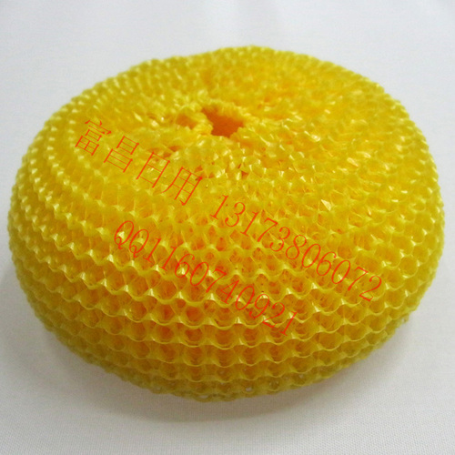 工厂直销 多彩塑料清洁球 塑料碗刷 光球订做