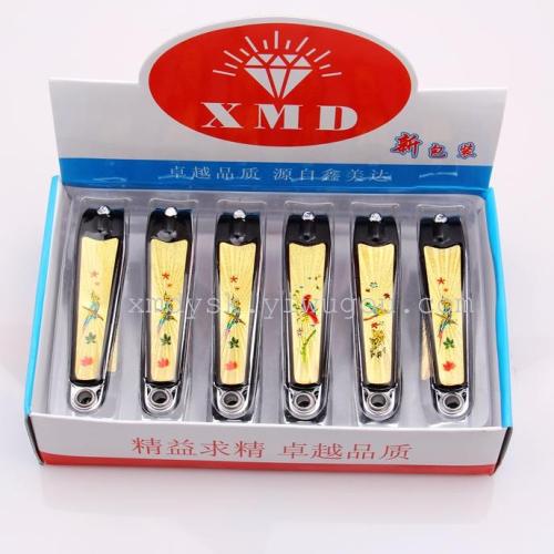 多功能指甲剪 大号指甲钳 指甲刀 2元店热卖 厂家直销