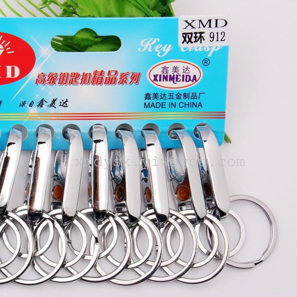 Wholesale 2-yuan store lock, safety keychain, key chain manufacturer direct sales at low prices details Picture